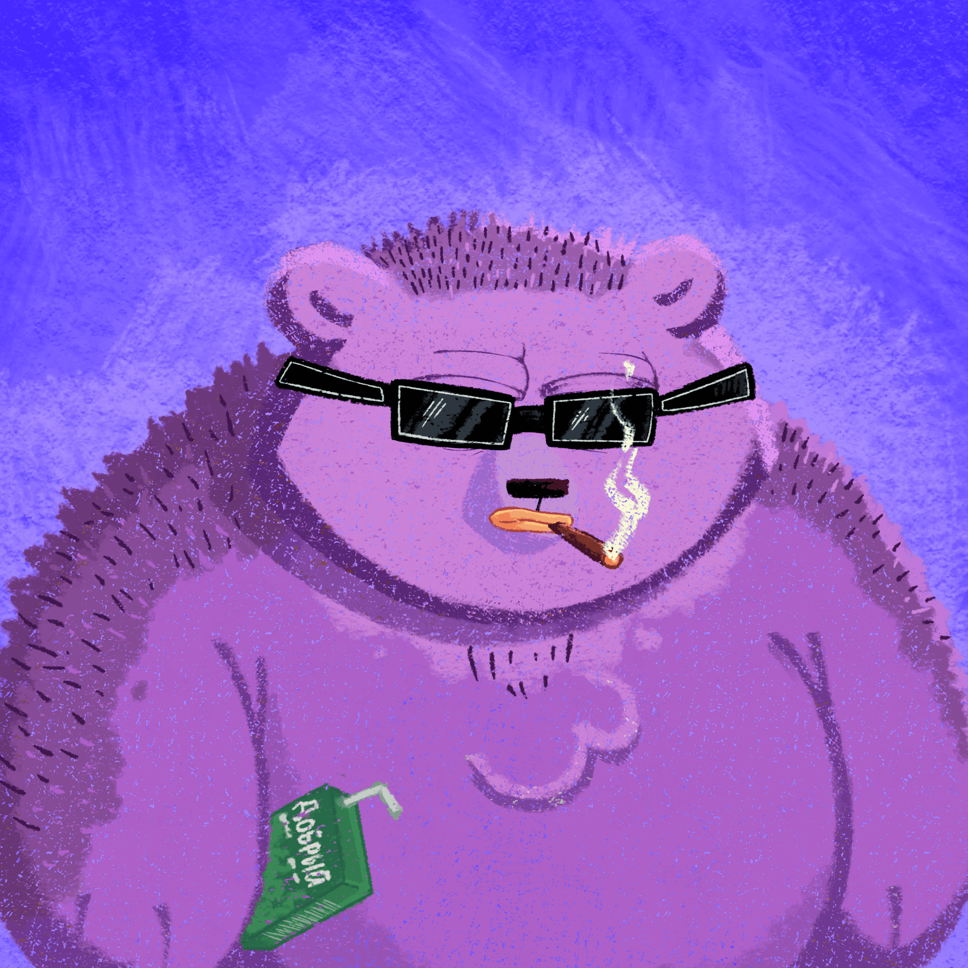 Art 28